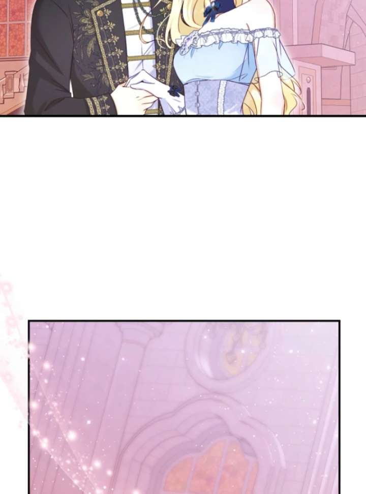 The Seventh Marriage Awaits - Chapter 14 Page 75