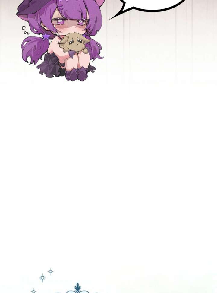 The Seventh Marriage Awaits - Chapter 14 Page 80