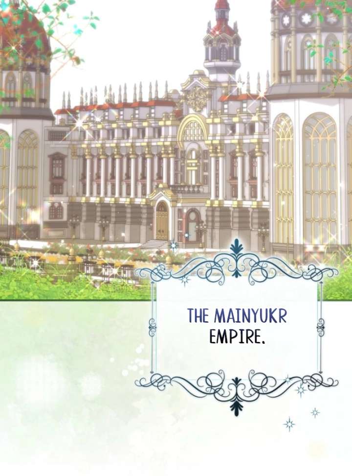 The Seventh Marriage Awaits - Chapter 14 Page 82