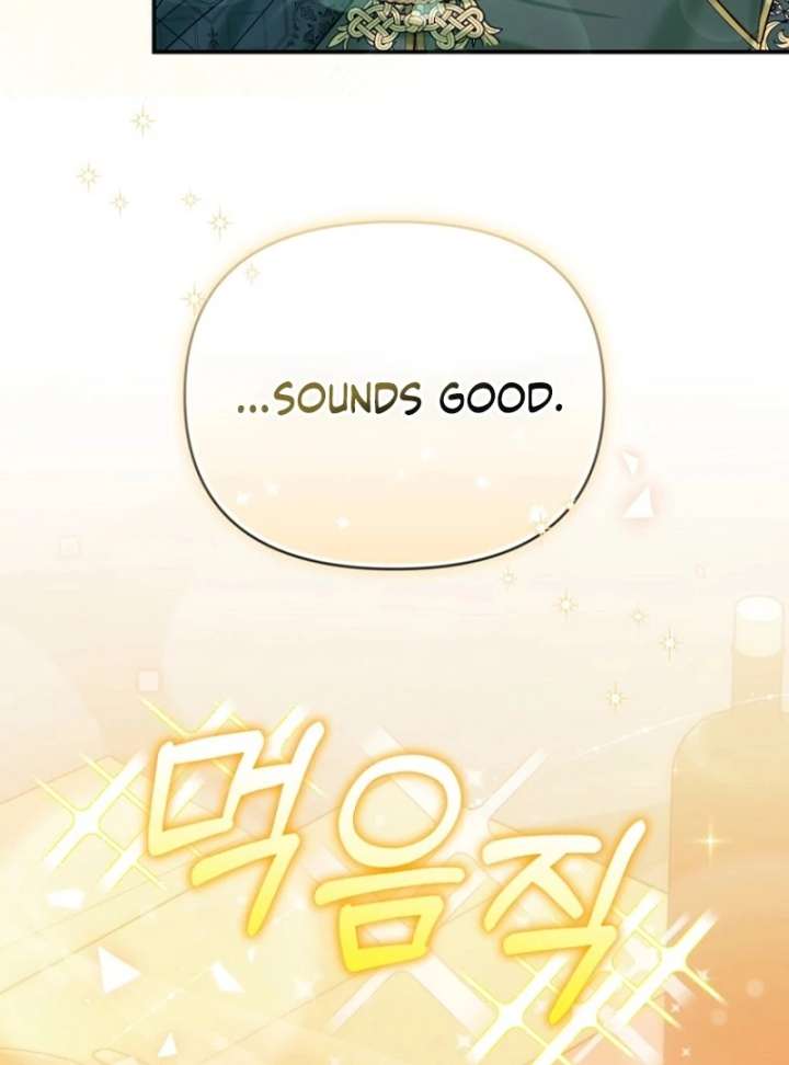 The Seventh Marriage Awaits - Chapter 16 Page 131