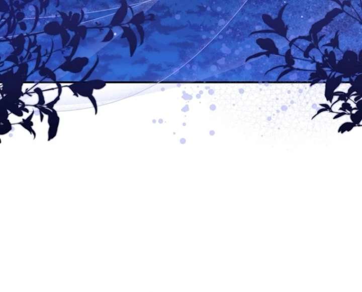 The Seventh Marriage Awaits - Chapter 16 Page 143