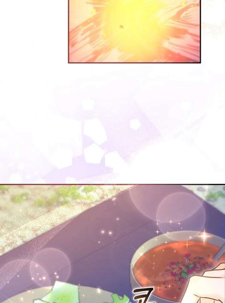 The Seventh Marriage Awaits - Chapter 16 Page 145