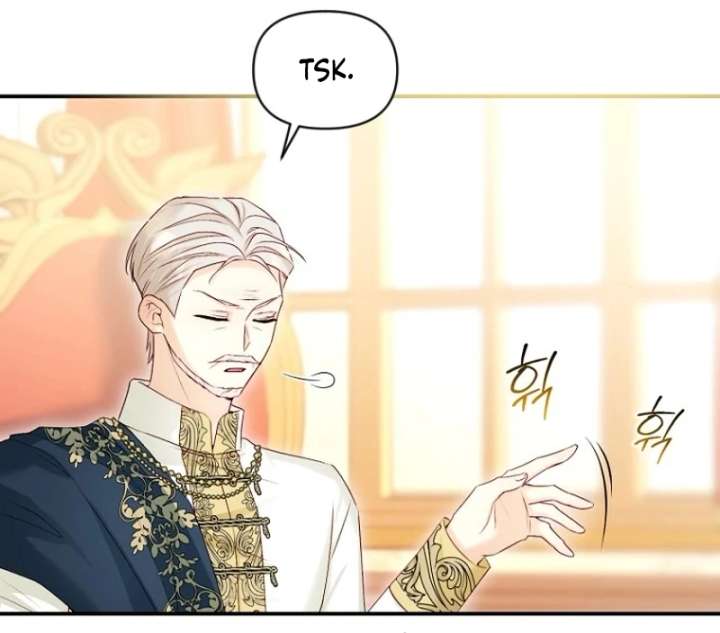 The Seventh Marriage Awaits - Chapter 16 Page 27