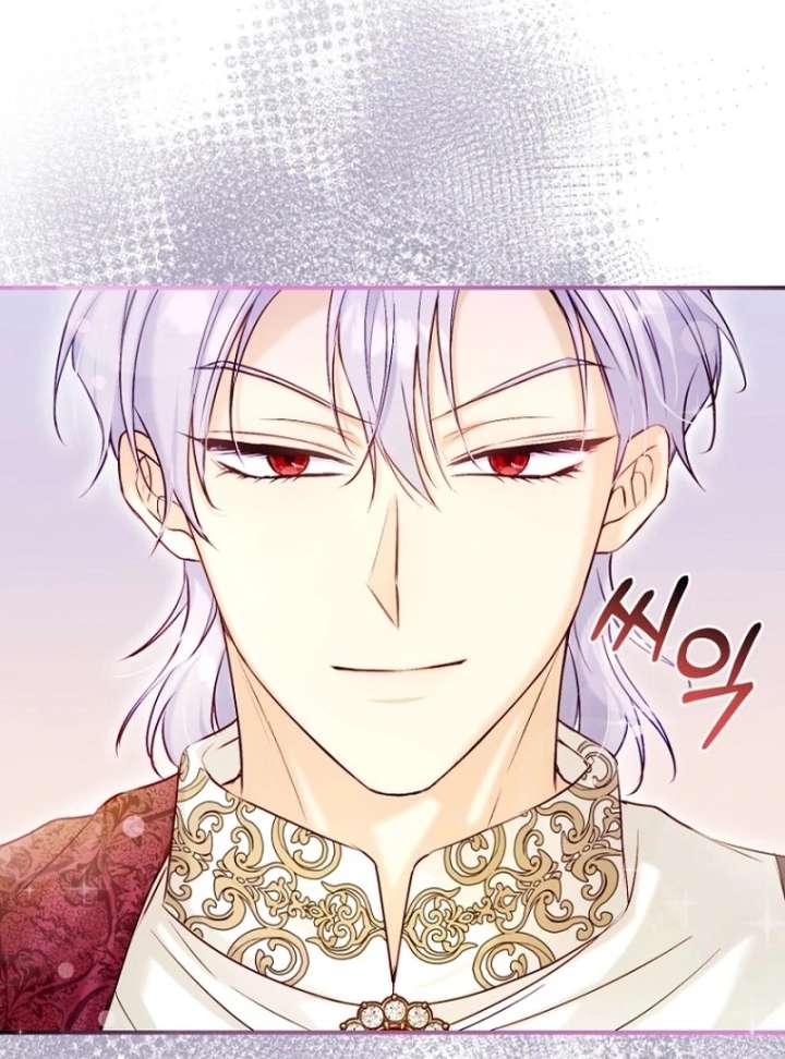 The Seventh Marriage Awaits - Chapter 16 Page 29