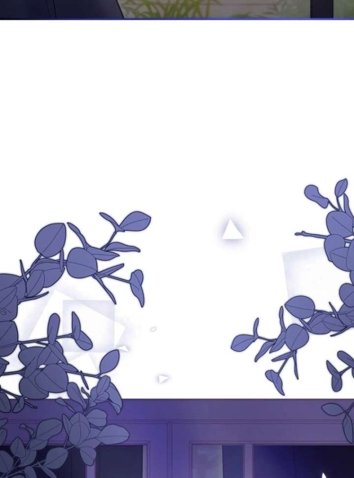 The Seventh Marriage Awaits - Chapter 16 Page 33