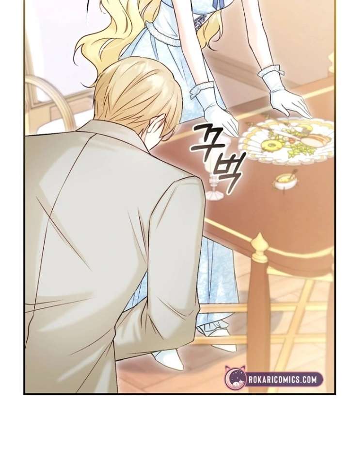 The Seventh Marriage Awaits - Chapter 16 Page 54