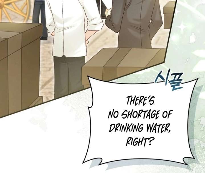 The Seventh Marriage Awaits - Chapter 16 Page 57