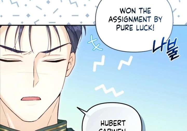 The Seventh Marriage Awaits - Chapter 16 Page 73