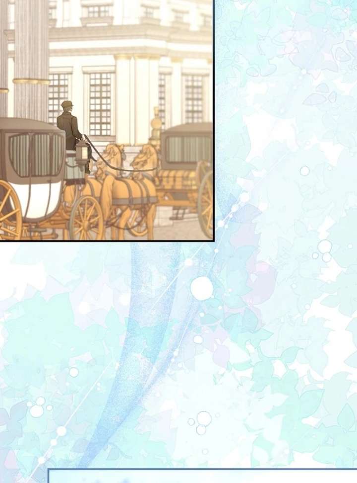 The Seventh Marriage Awaits - Chapter 16 Page 85