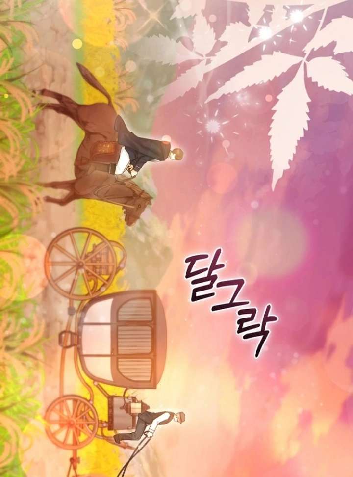 The Seventh Marriage Awaits - Chapter 16 Page 94