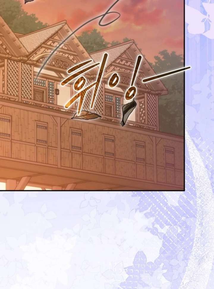 The Seventh Marriage Awaits - Chapter 16 Page 99