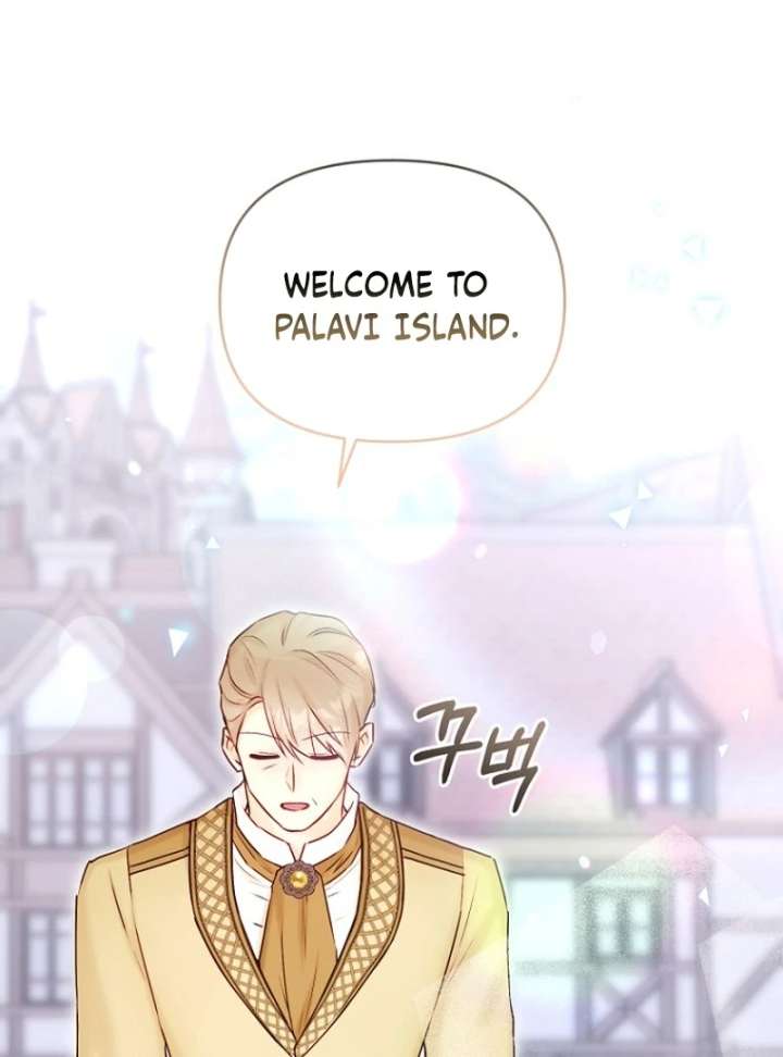 The Seventh Marriage Awaits - Chapter 17 Page 119