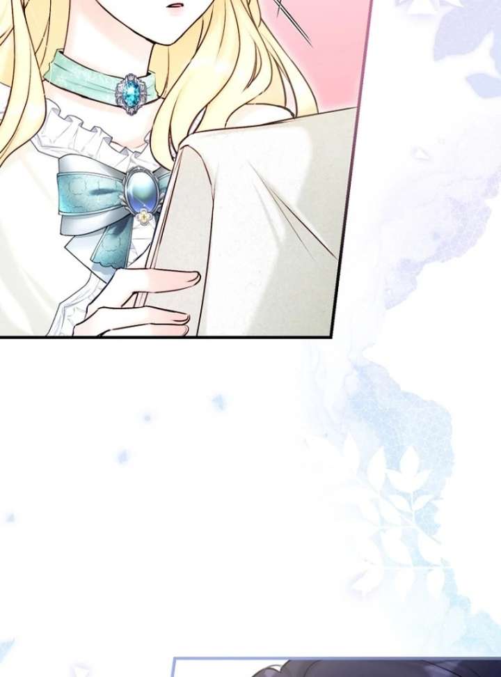 The Seventh Marriage Awaits - Chapter 17 Page 12