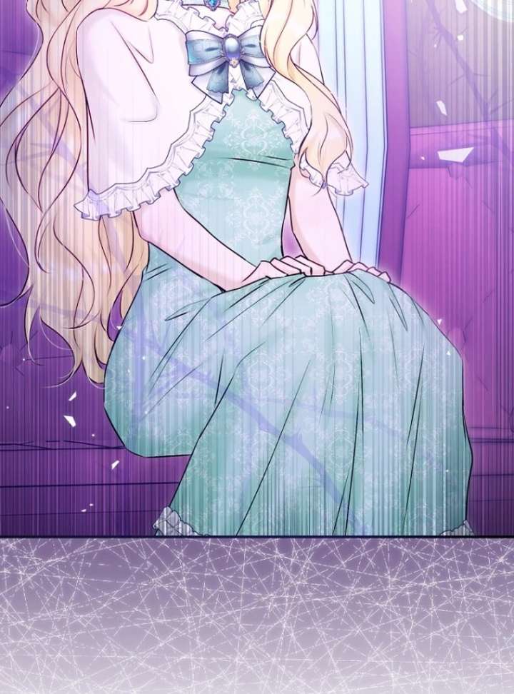 The Seventh Marriage Awaits - Chapter 17 Page 28