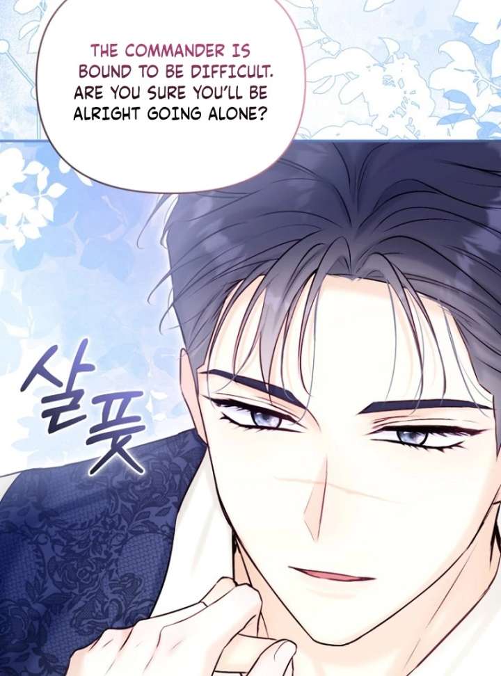 The Seventh Marriage Awaits - Chapter 17 Page 57