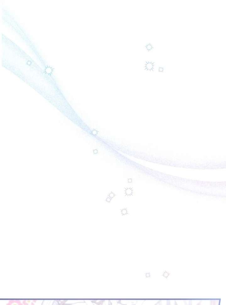 The Seventh Marriage Awaits - Chapter 17 Page 6