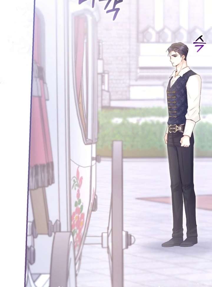 The Seventh Marriage Awaits - Chapter 17 Page 62