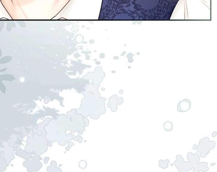 The Seventh Marriage Awaits - Chapter 17 Page 70