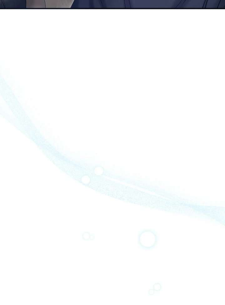 The Seventh Marriage Awaits - Chapter 17 Page 72