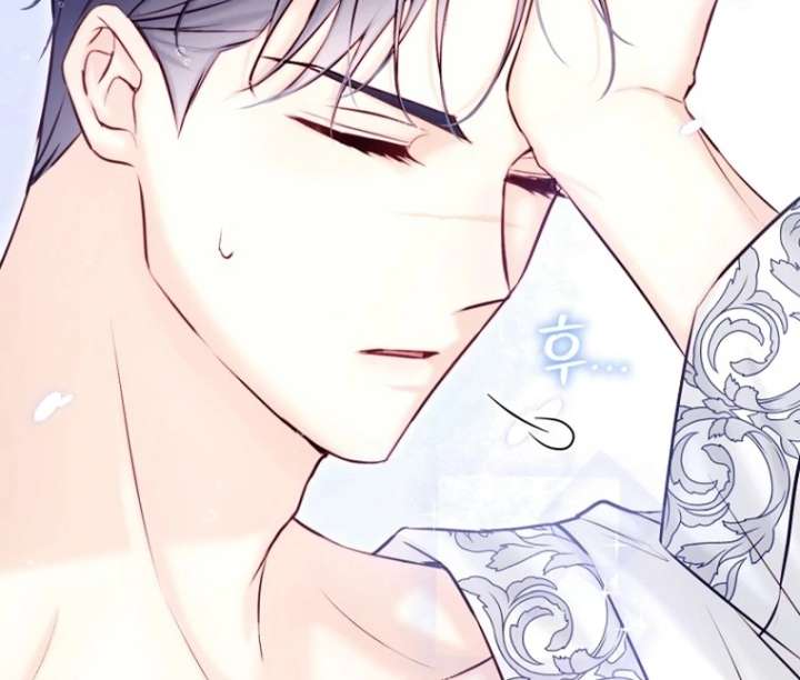 The Seventh Marriage Awaits - Chapter 18 Page 107