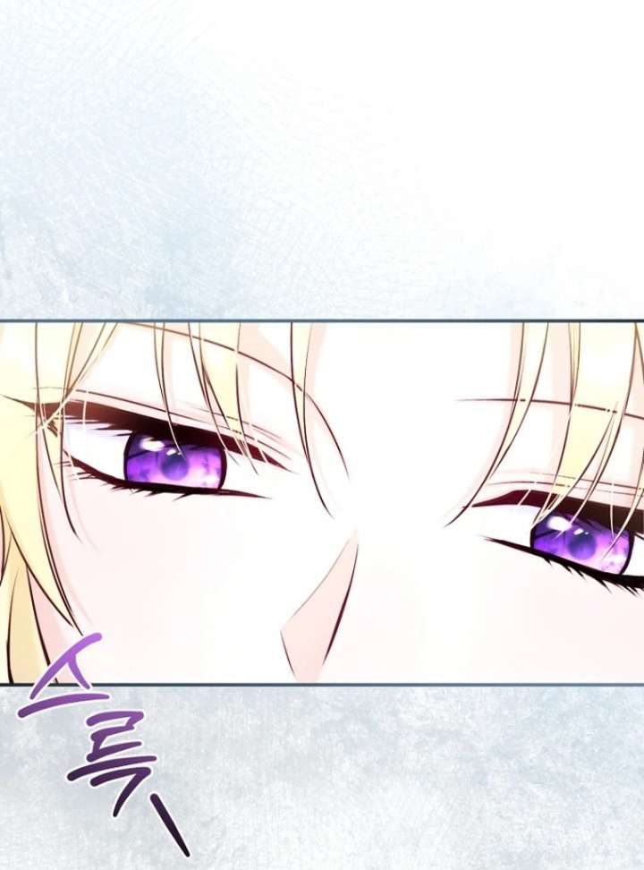 The Seventh Marriage Awaits - Chapter 18 Page 141