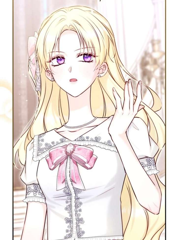 The Seventh Marriage Awaits - Chapter 18 Page 26