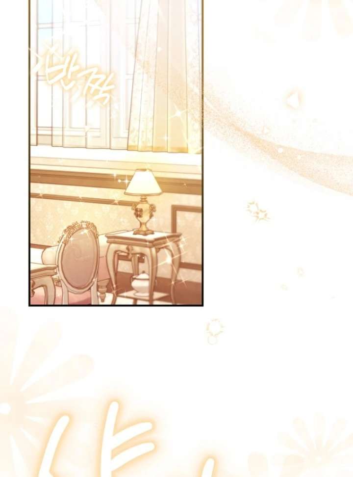 The Seventh Marriage Awaits - Chapter 18 Page 33