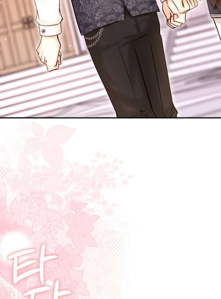 The Seventh Marriage Awaits - Chapter 18 Page 41