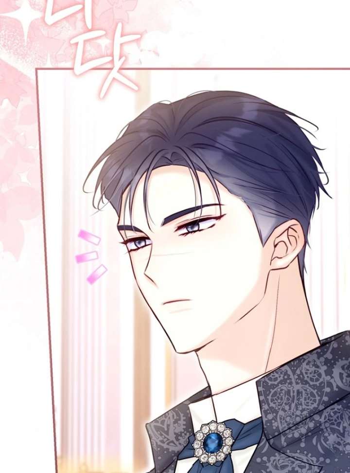 The Seventh Marriage Awaits - Chapter 18 Page 42