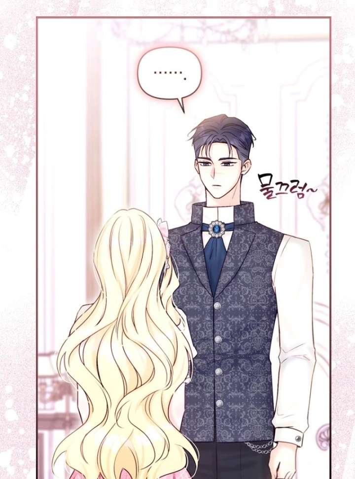 The Seventh Marriage Awaits - Chapter 18 Page 47