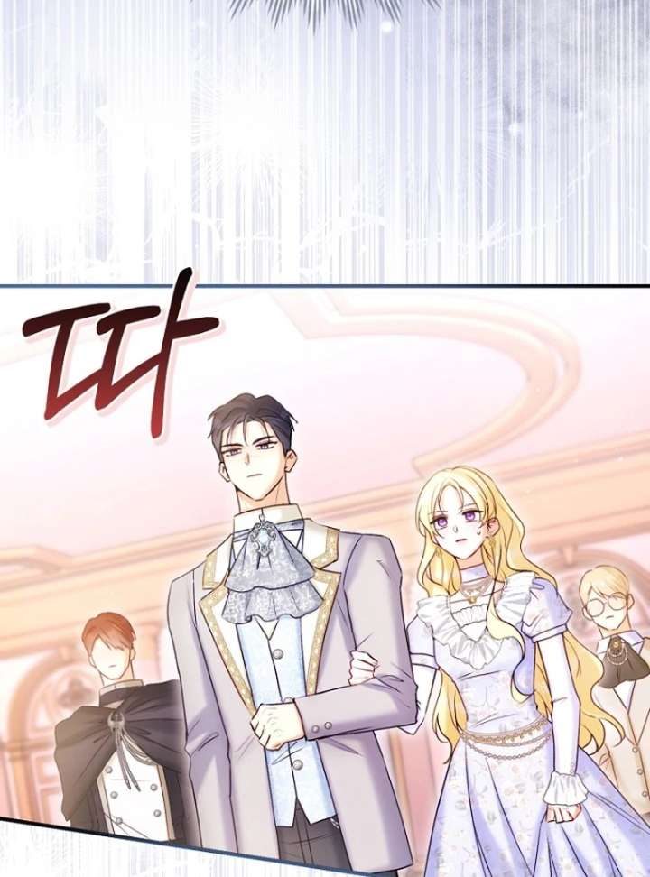 The Seventh Marriage Awaits - Chapter 19 Page 101