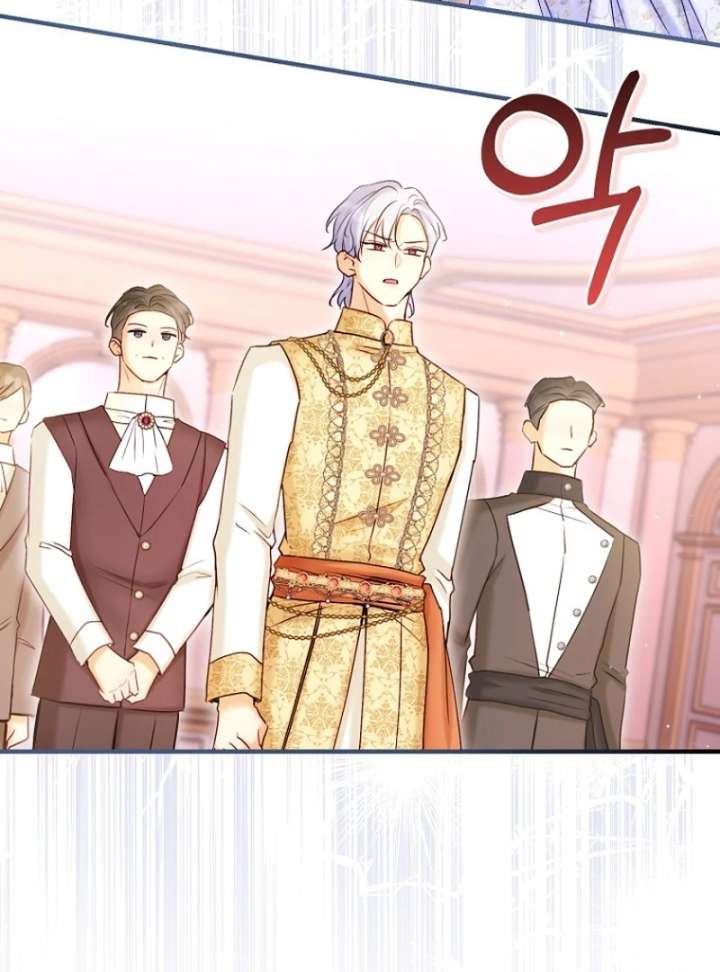 The Seventh Marriage Awaits - Chapter 19 Page 102