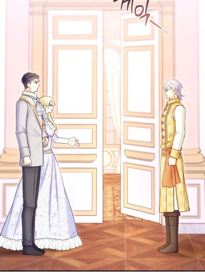 The Seventh Marriage Awaits - Chapter 19 Page 117