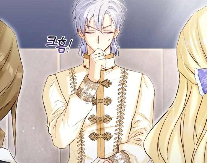 The Seventh Marriage Awaits - Chapter 19 Page 19