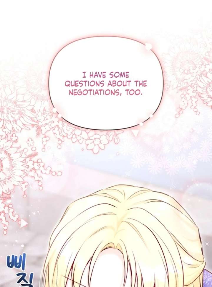 The Seventh Marriage Awaits - Chapter 19 Page 2