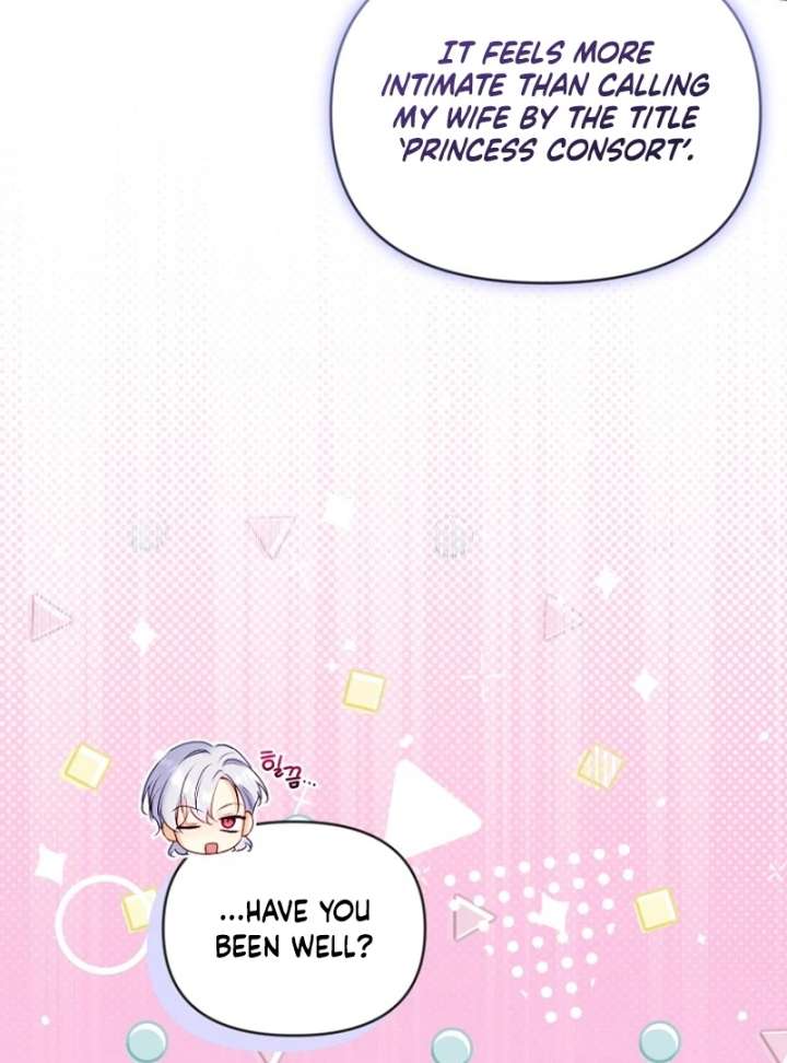 The Seventh Marriage Awaits - Chapter 19 Page 22