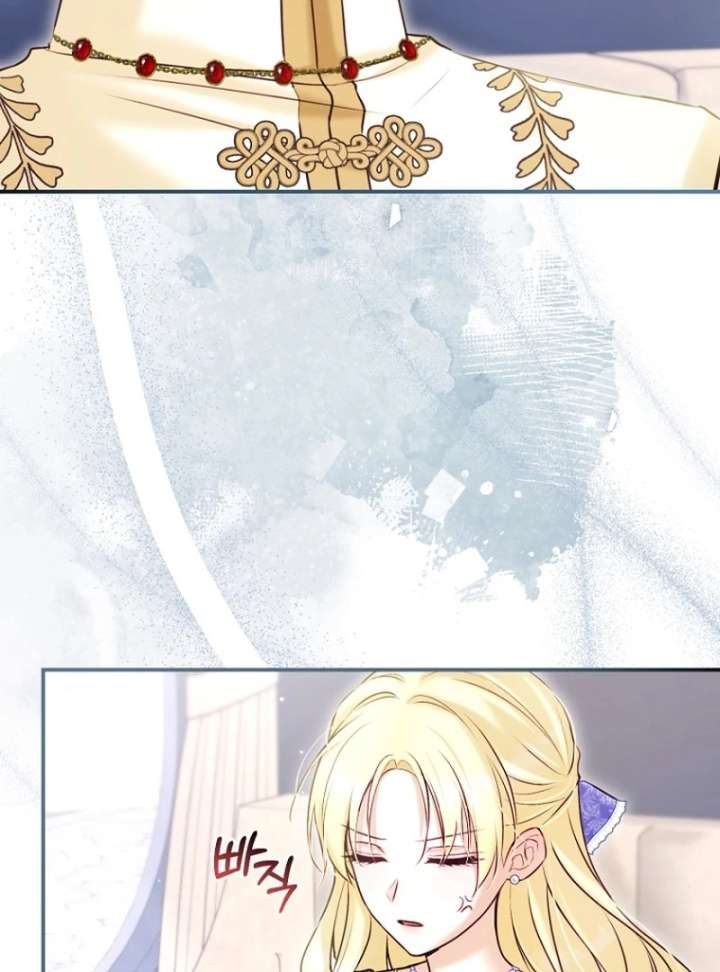 The Seventh Marriage Awaits - Chapter 19 Page 28