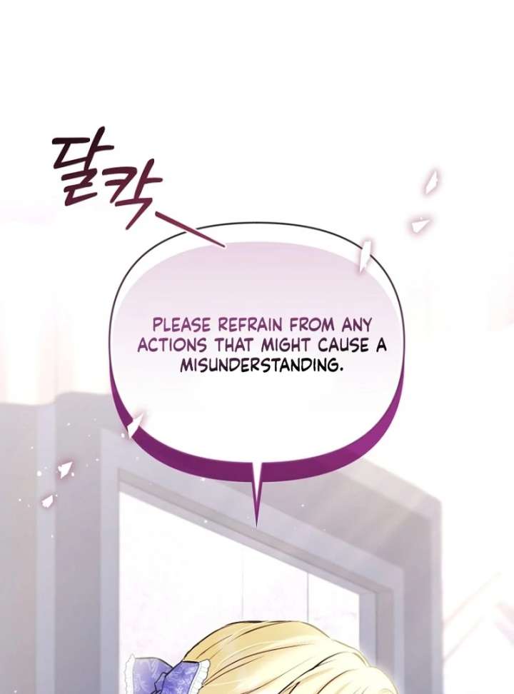 The Seventh Marriage Awaits - Chapter 19 Page 32