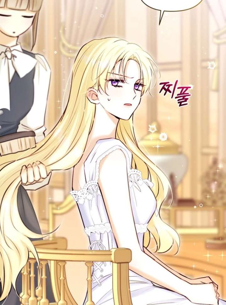 The Seventh Marriage Awaits - Chapter 19 Page 62