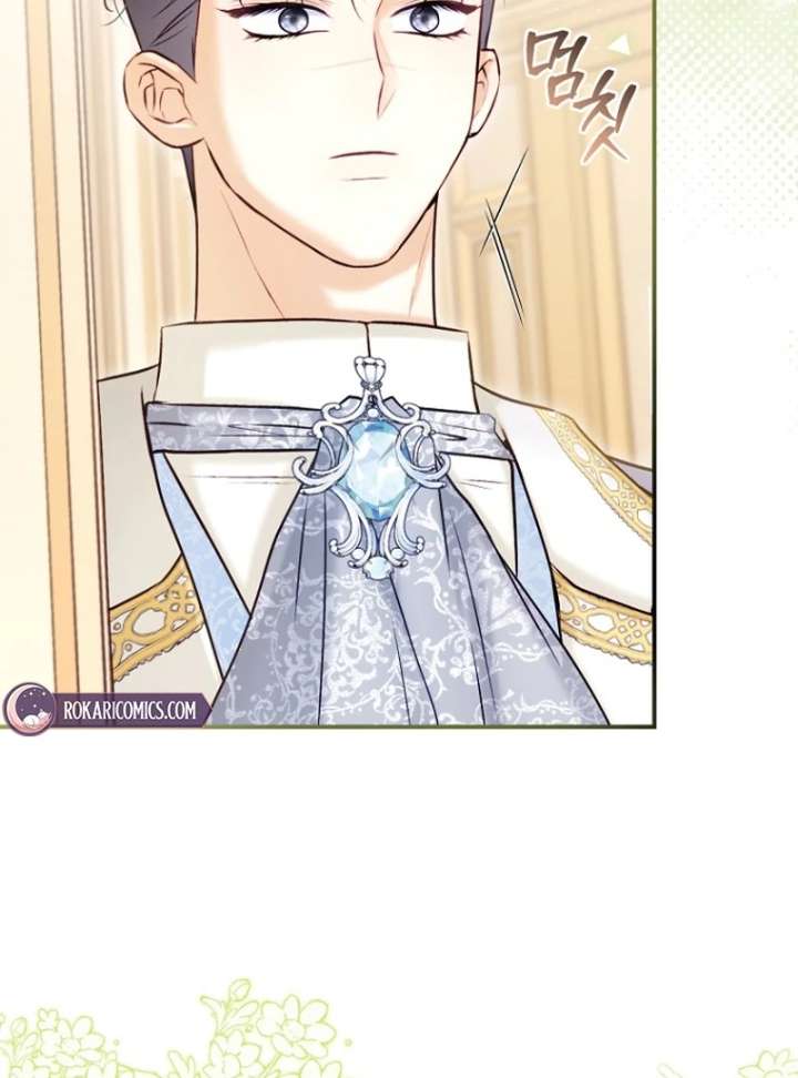 The Seventh Marriage Awaits - Chapter 19 Page 79