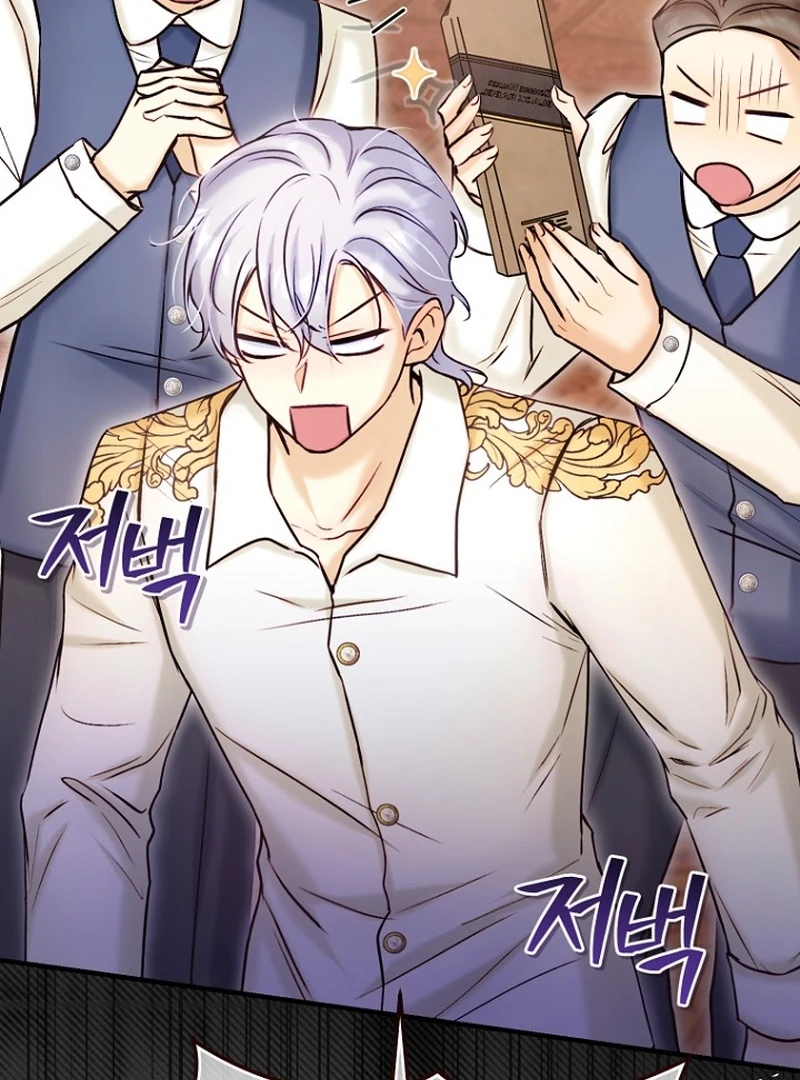 The Seventh Marriage Awaits - Chapter 20 Page 109