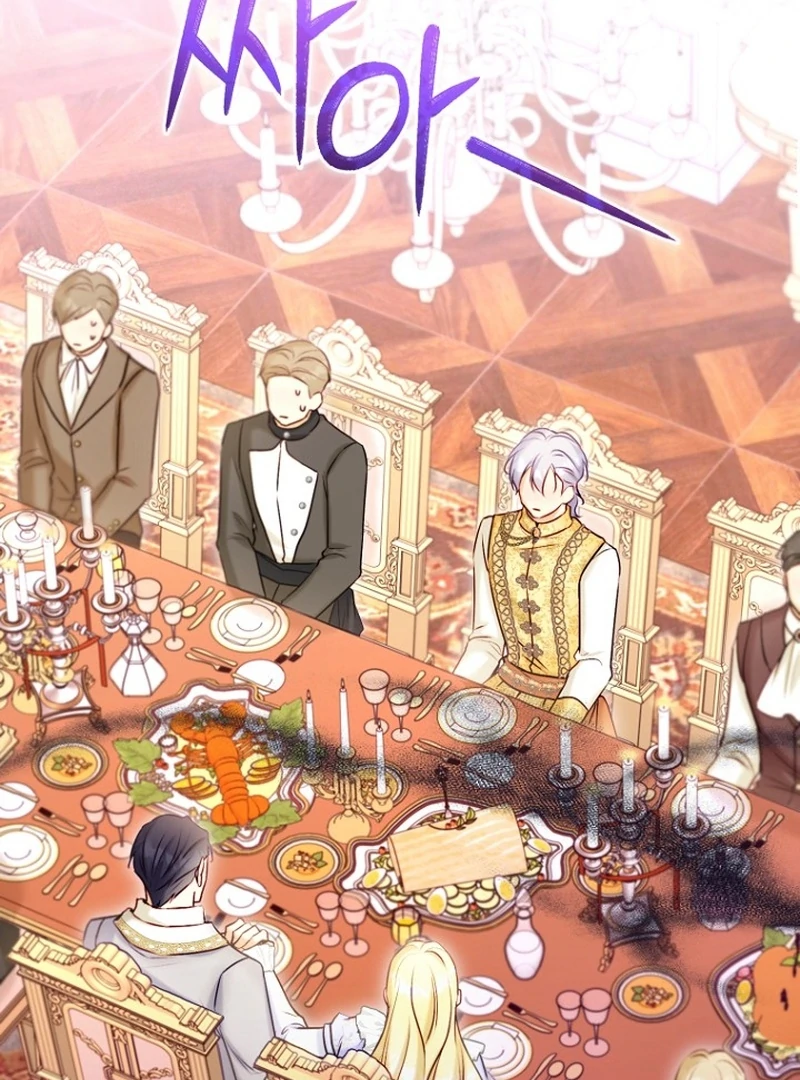 The Seventh Marriage Awaits - Chapter 20 Page 17