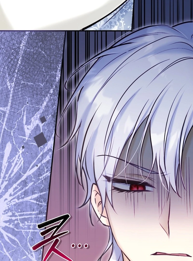 The Seventh Marriage Awaits - Chapter 20 Page 23