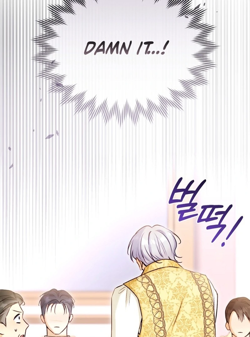 The Seventh Marriage Awaits - Chapter 20 Page 25