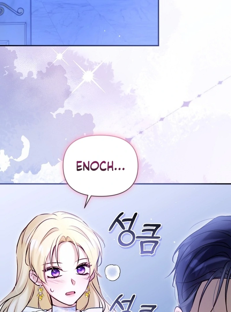 The Seventh Marriage Awaits - Chapter 20 Page 42