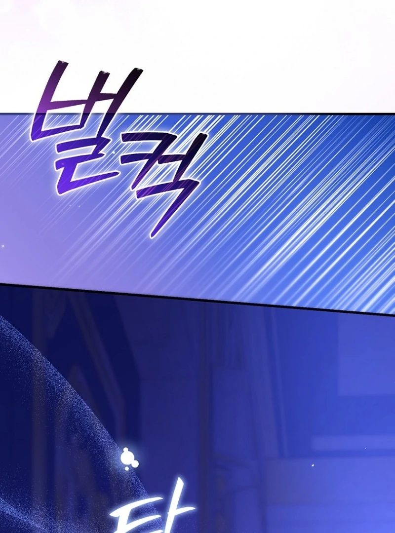 The Seventh Marriage Awaits - Chapter 20 Page 44