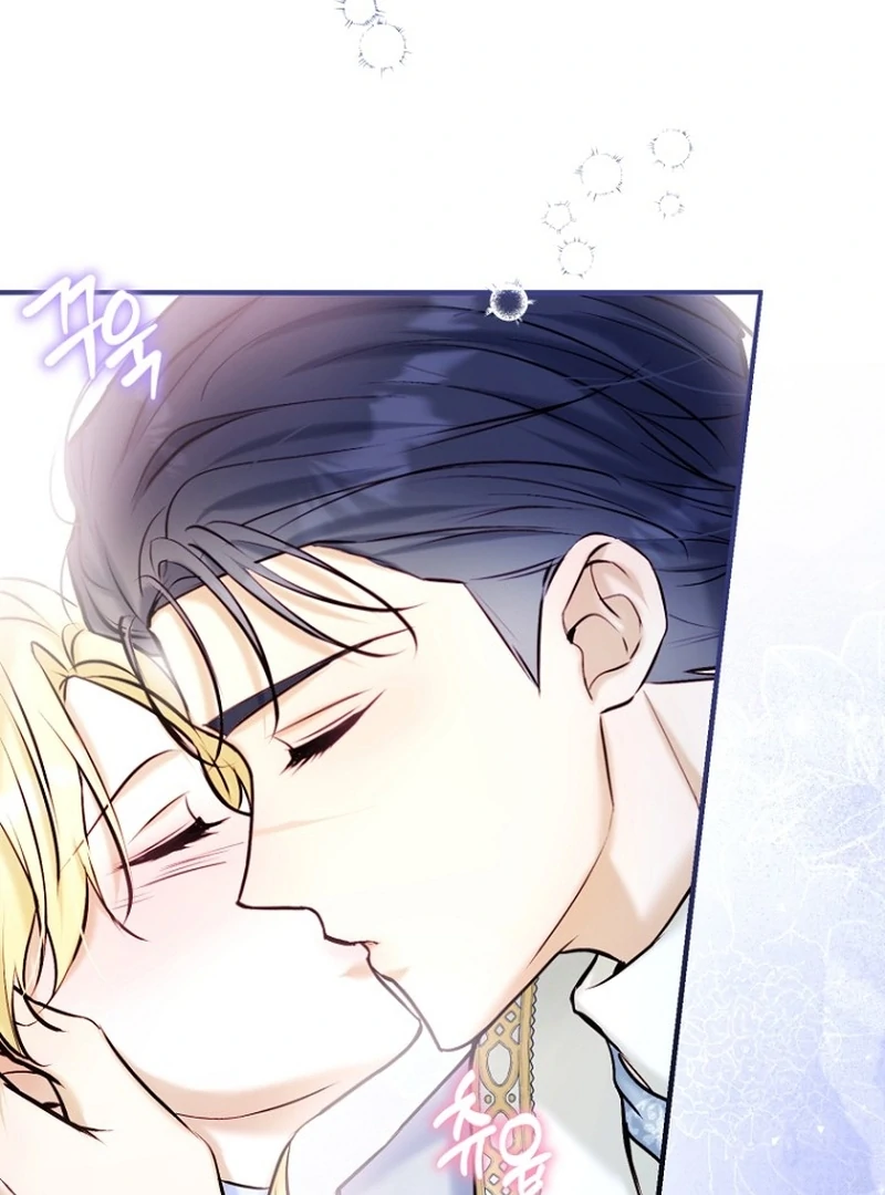 The Seventh Marriage Awaits - Chapter 20 Page 51