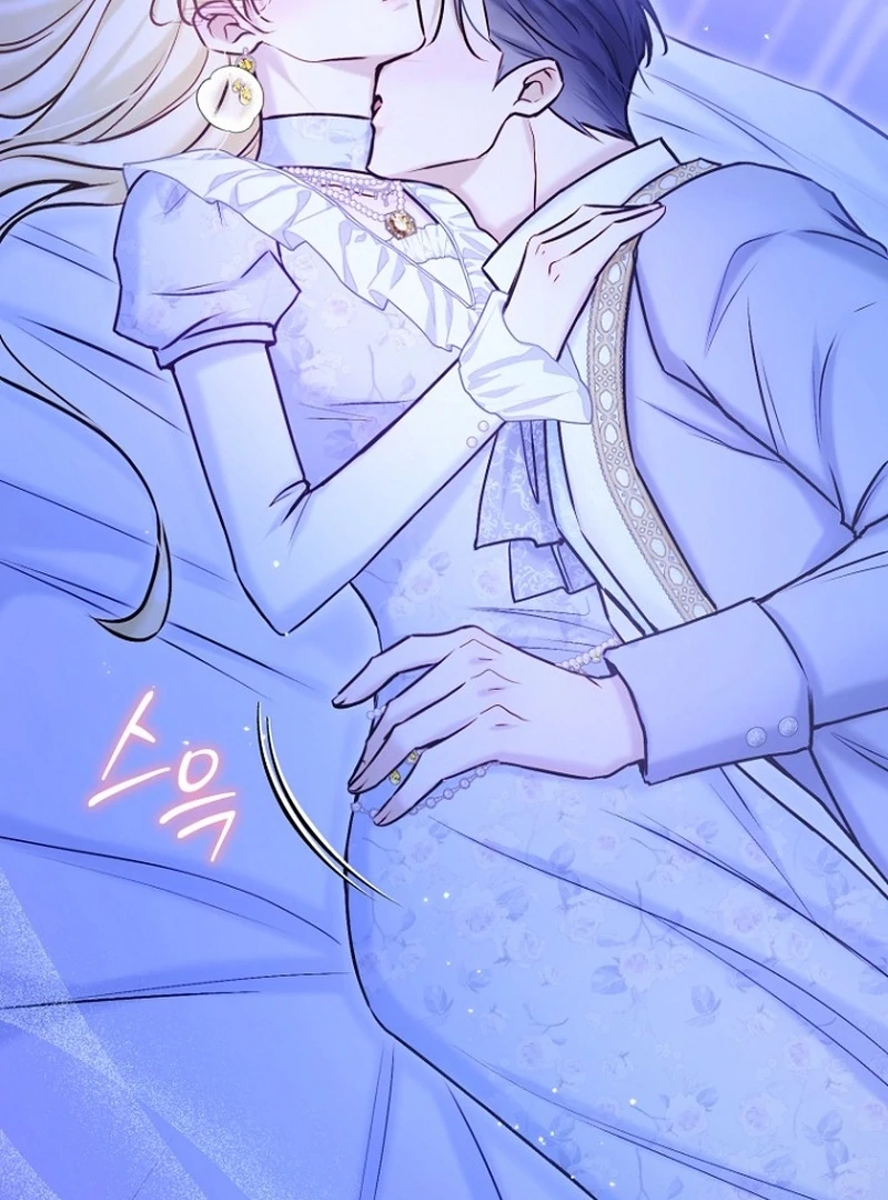 The Seventh Marriage Awaits - Chapter 20 Page 77