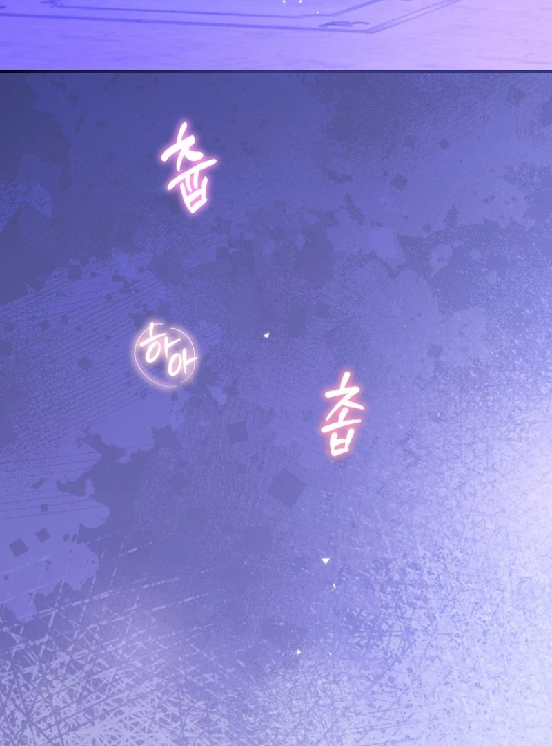 The Seventh Marriage Awaits - Chapter 20 Page 87