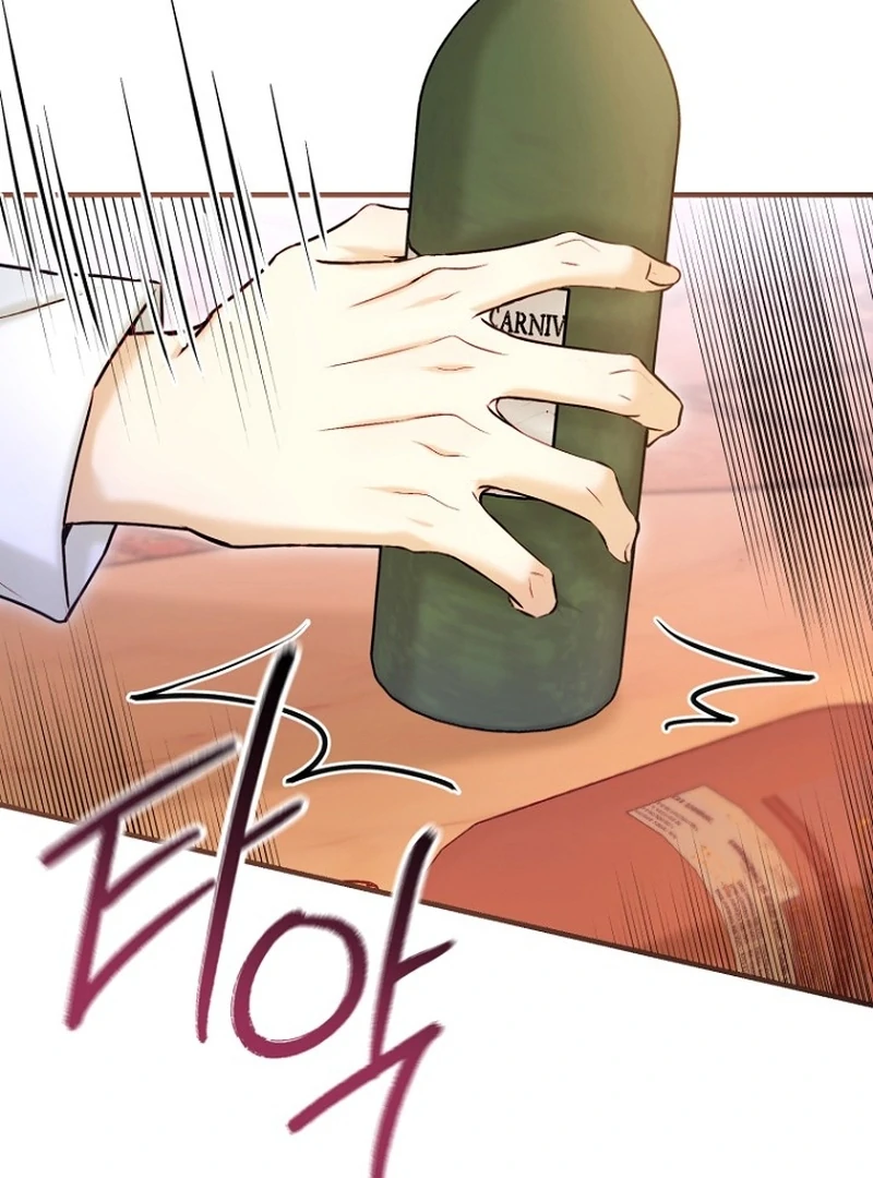 The Seventh Marriage Awaits - Chapter 20 Page 89